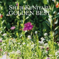 Golden Best Shuuji Kuniyasu