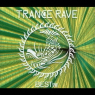 Trance Rave Best: #8 | HMV&BOOKS online - VICP-62777