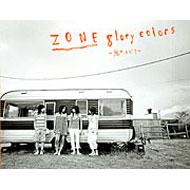 Glory Colors -���̃g�r��