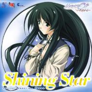 Shining Star Featuring���c�����