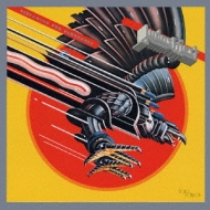 Screaming For Vengeance