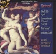 ƥǥ1567-1643/Balli And Dramatic Madrigals Red Byrd The Parley Of Instruments