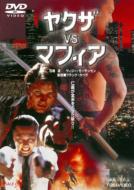 ���N�Uvs�}�t�B�A