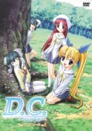 D.c.-�_ �J�[�| -�T�C�h�G�s�\�[�h Vol.2