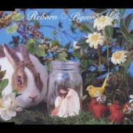 Pigeon’s Milk ピジョンズミルク　キルトCD Pigeon's Milk｜HMV&BOOKS online