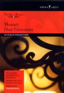 ⡼ĥȡ1756-1791/Don Giovanni Muti / Teatro Alla Scala Allen Gruberova Araiza