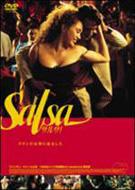 Salsa!