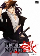 Peace Maker �d��