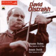Violin Concerto: Oistrakh(Vn), Kondrashin / Moscow Rso, Ussr.so