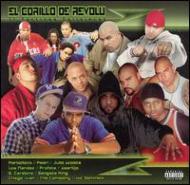 Various/El Corillo De Revolu