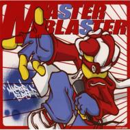 Various/Master Blaster
