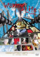 Waking Life