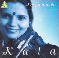 Kala Ramnath/Kala