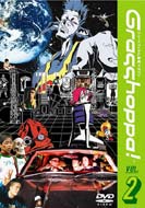 Grasshoppa Vol.2