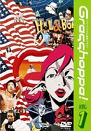 Grasshoppa Vol.1