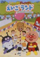 ���ꂢ���A���p���}��: �����������h4: �݂�ȃK���o���^����