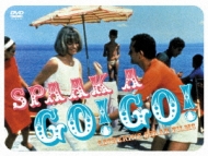 SPAAK A GO!GO! �J�g���[�k��X�p�[�N DVD-BOX