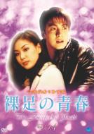 �����̐t�@��4��