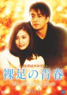 �����̐t�@��1��