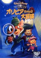 IrȂ` Great Mouse Detective