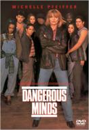 �f���W�����X �}�C���h: ���Ƃ̓��܂�