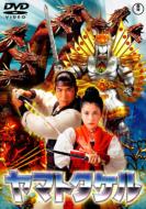 ���}�g�^�P��