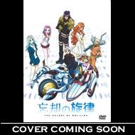 �Y�p�̐��� 1