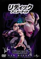 The Chronicles Of Riddick -Dark Fury