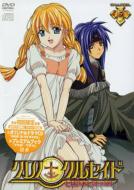 �N���m�N���Z�C�h 5