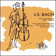 Orch.suite.1-4: Prohaska / Vienna.co, K.reznicek(Fl)