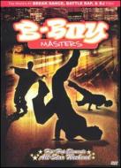 Various/B-boy Masters