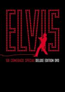 バービーエルヴィス　68カンバックスペシャル Amazon.co.jp: Elvis: '68 Comeback Special: 50Th Anniversary