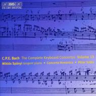 ХåϡC. P.E.1714-1788/Keyboard Concertos Vol.13 Spanyi(Tangent Piano)szuts / Concerto Armonico