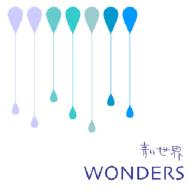 Wonders (Jp)/Ĥ