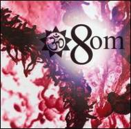 8 Om/Pink Of Condition