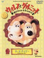アードマン作品｜HMV&BOOKS onlineニュース