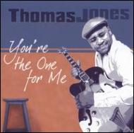 You're The One For Me