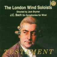 Wind Sinfonias@Brymer / London Wind Soloists