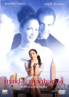 Maid In Manhattann