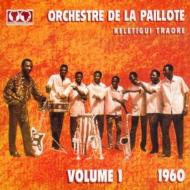Volume.1 1960: �M�l�A 1960