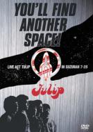 Live Act Tulip In Suzuran