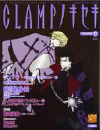 Clampノキセキ The Exhibition Of Clamp's Volume 11 Kodansha Officia