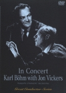 Sym.35: Bohm / Toronto.so +beethoven, Wagner: Vickers(T)