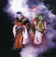 Twiztid/Cryptic Collection 3
