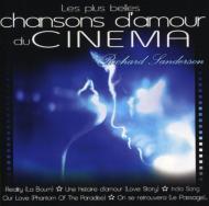 CD リチャード・サンダーソン, クック・ダ・ブックス サントラ ラ・ブーム/ラ・ブーム2 オリジナル・サウンドトラック  /00110 318AEH3765L.jpg_BO30,255,255,