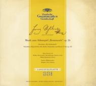 Rosamunde: Lehmann / Bpo Eustrati(Ms)