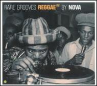 Rare Grooves Reggae 2 | HMV&BOOKS Online - 3093822