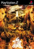 �������l�{���O�@�������^