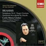 Sym.4, Haydn Variations, Tragicoverture: Giulini / Cso, Po (+interview)