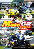 Moto Gp 2004 _CWFXg 1